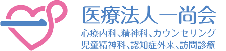 いちメンタルクリニック