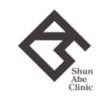 あべしゅん内科・内視鏡IBDクリニック