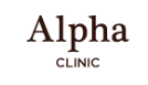 アルファクリニック新宿院