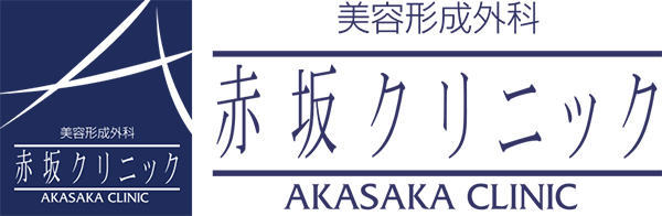 赤坂クリニック（脱毛専用フロア）