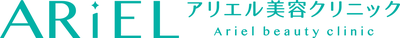 アリエル美容クリニック大宮院