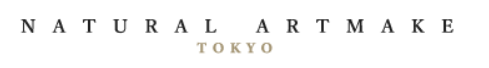 ナチュラルアートメイク東京ブランクリニック さいたま大宮院