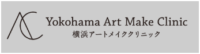 横浜アートメイククリニック