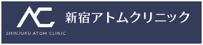 アトムクリニック心斎橋院