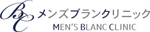 メンズブランクリニック横浜院