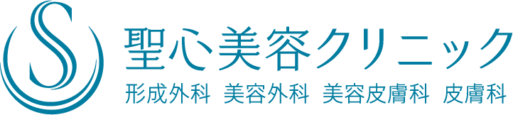 聖心美容クリニック 大宮院