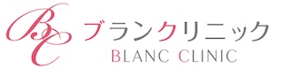 医療法人社団 白凛会 ブランクリニック沖縄院