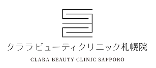 クララビューティクリニック札幌院
