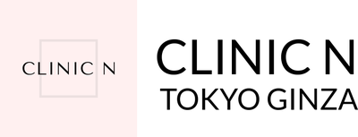 CLINIC N（クリニックN）