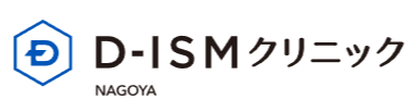 D-ISMクリニック 名古屋院（ディズムクリニック）