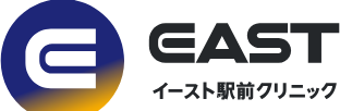 イースト駅前クリニック岡山院