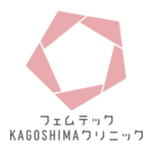 医療法人友心会 フェムテックKAGOSHIMAクリニック