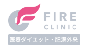 ファイヤークリニック大阪院