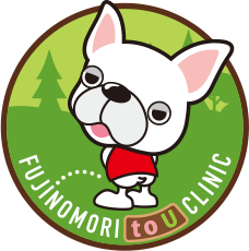 ふじのもりtoUクリニック