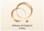 ふかや腎泌尿器科クリニック