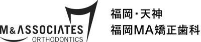 福岡MA矯正歯科