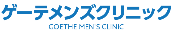GOETHEメンズクリニック池袋院
