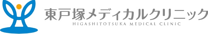 東戸塚メディカルクリニック