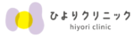 ひよりクリニック(旧:メディカルエピレーションクリニック 心斎橋院)