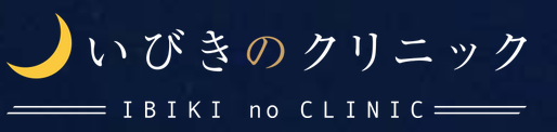 ibikinoclinic-logo