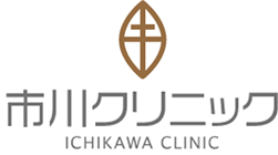 市川クリニック