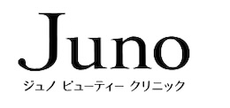 ジュノビューティークリニック
