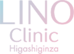 リノクリニック東銀座