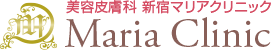 新宿マリアクリニック