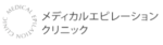 メディカルエピレーションクリニック（メディクリ）心斎橋院