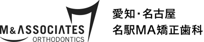 名駅MA矯正歯科