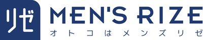 メンズリゼ横浜院