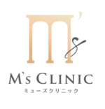 M's CLINIC(ミューズクリニック)