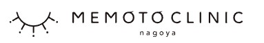 MEMOTO CLINIC名古屋