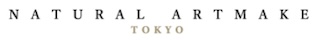 ナチュラルアートメイク東京 ブランクリニック沖縄院