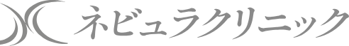 ネビュラクリニック 京都院