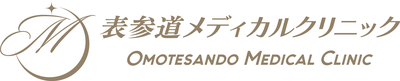 表参道メディカルクリニック福岡天神院