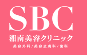 湘南美容クリニック横浜院