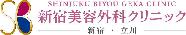 新宿美容外科クリニック(新宿院)