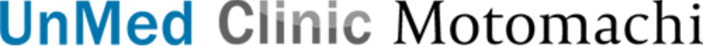 UnMed Clinic Motomachi（アンメッドクリニック元町）