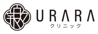 URARAクリニック新宿院