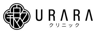 URARAクリニック 新宿院