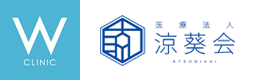 Wクリニック 大阪心斎橋院