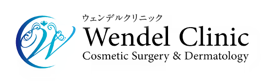医療法人聖美会 ウェンデルクリニック