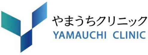 やまうちクリニック