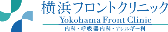 横浜フロントクリニック