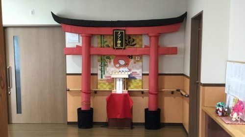 メゾン神社