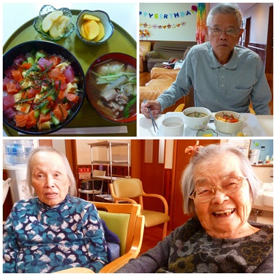 10月行事 食事会・10月お誕生日会 1