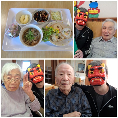 2月行事 節分 1