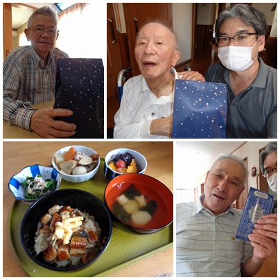 6月行事 父の日