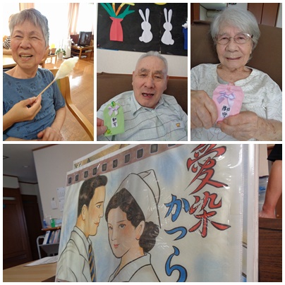 9月行事 敬老の日・感謝祭 2